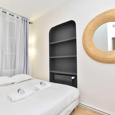 Peaceful - 2br-6p - Trocadero Paris